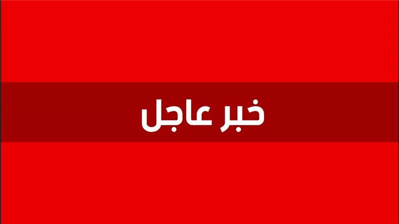 وقع منذ قليل| حادث كبير يهز محيط نادي الشرطة بالمنيا.. وتحرك أمني عاجل لنقل المصابين - ماذا يحدث هناك الآن؟