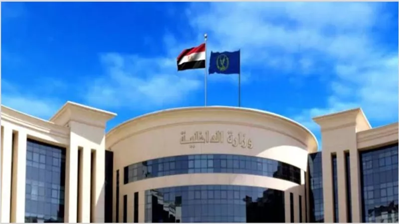 قرار تاريخي من وزارة الداخلية يغير شروط الدراسة بأكاديمية الشرطة  الجريدة الرسمية تنشر التغيرات المفاجئة بأمر الوزير  