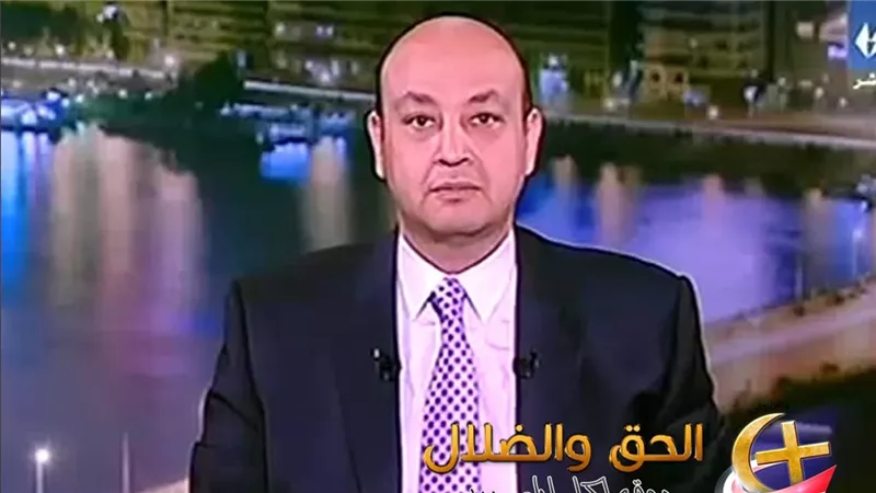 تفاصيل مكالمة عمرو أديب مع شقيق أحمد الدجوي.. مكالمة صـ عبة