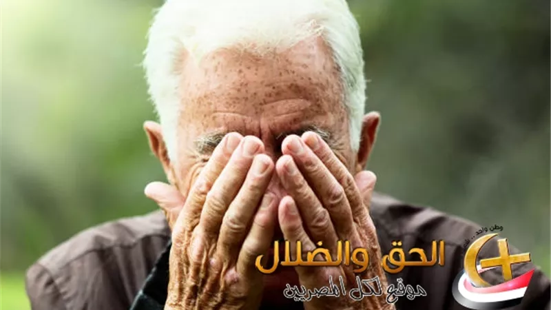مسن يستنجد بالبرلمان بسبب قانون الإيجار القديم.. خايف من الطرد ومعاشي 1200 جنيه.. قصة تقـ طع القلب!