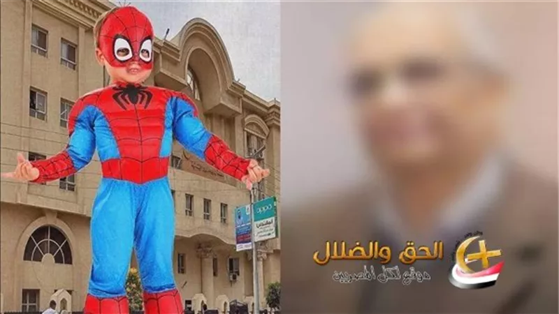 قضية الطفل ياسين: تأجيل الاستئناف بواقعة هتك العرض لـ24 سبتمبر والصحفي نادر شكري يكشف الكواليس 