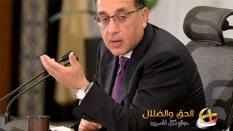 قرار عاجل من الحكومة صدر خلاص..هؤلاء الموظفين محرومين من إجازة 30 يونيو 2025 بالقانون بعد تأجيلها
