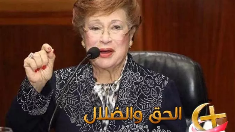 تعليق من نوال الدجوي تتحدث فيها عن إدعاءات إصابتها بـ الزهايمر… كلامها يدل على أن هناك لغز كبير يظهر الأيام المقبلة!