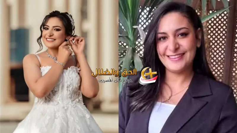 رحيل يهز قلوب الأقباط .. انتقلت علي رجاء القيامة في حضن الآب السماوي عروس السماء ليليان مجدي شفيق - الكنيسة تودع الخادمة الأمينة وهي حامل بطفلها الاول!