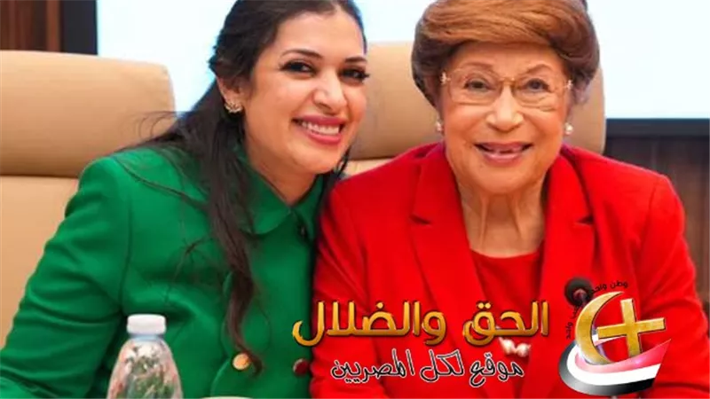 تأجيل النظر في دعوى الحجر على الدكتورة نوال الدجوي لجلسة 30 ديسمبر المقبل 