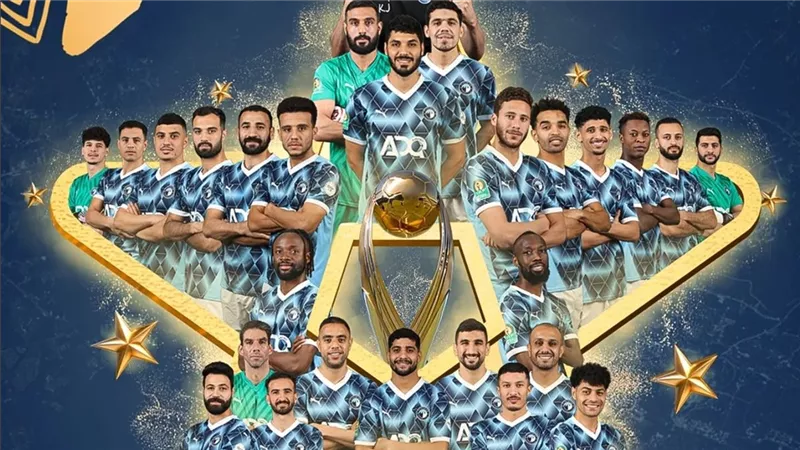 بيراميدز يسعد مصر بعد غياب للفرحة الجماهيرية بالإنجازات الكروية.. التهنئة للسماوي من الجميع.. بيراميدز يكتب تاريخ جديد والكرة أصبح لها قطب ثالث!