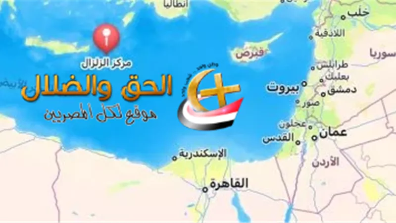 ماذا يحدث في مصر.. الأحد يشهد زلزال في الغردقة والجيزة وتفاصيل مثيرة عن ما يحدث في مناخ والقشرة الأرضية.. 