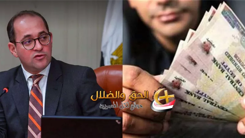 مبروك فرحة لكل موظف بالدولة.. الحكومة تعلن رسمياً موعد صرف الحد الأدنى للأجور الجديد والعلاوات والحوافز بالكامل 