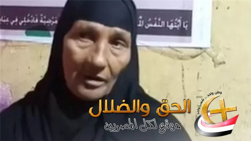 والدة إبراهيم شيكا تروي معاناتها مع أرملة الراحل.. 