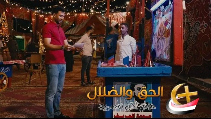 هو كل إعلان بأزمة يا أهلي ولا اية؟!..  المؤلفين والملحنين تتخذ الإجراءات القانونية ضد إعلان الأهلي.. بسبب 