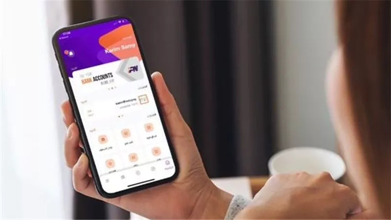العيدية بقت ديجيتال .. تعرف على رسوم تحويل الأموال عبر تطبيق إنستاباي في عيد الأضحى 2025 – اعرف المصاريف وطريقة الحساب