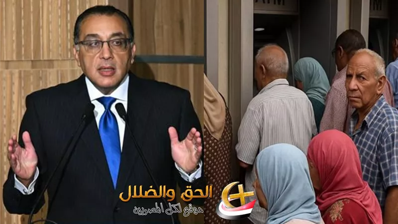 موعد صرف معاشات يوليو 2025 بالزيادة الجديدة 15% ونصائح مهمة للمستحقين