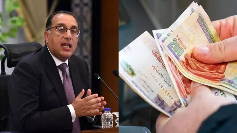العيد جه وجايب الخير معاه .. الحكومة تصدر 5 قرارات وتزف بشرى العمر لـ 4.5 مليون موظف | ياتري ايه الحكاية؟