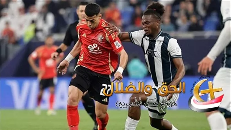 دي القناة الوحيدة ومفيش غيرها 