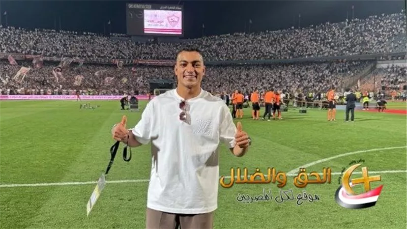 بعد 30 يوم مفاوضات رد مصطفى محمد على ادارة النادى النهائى بشأن الانضمام...مفاجأة مدوية