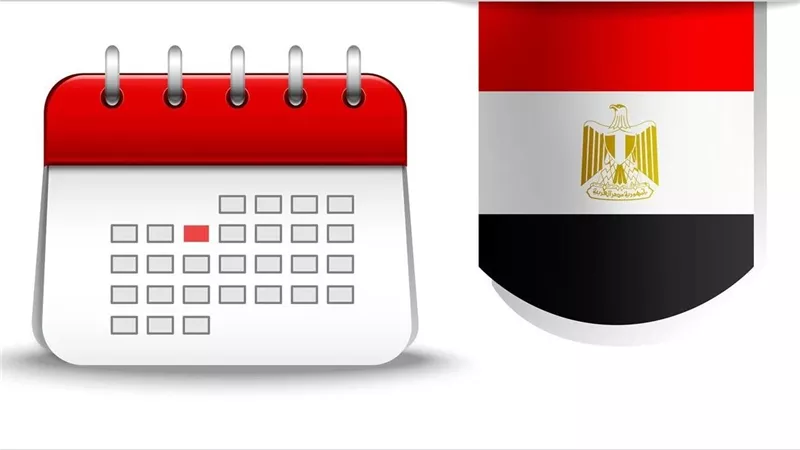 الشغل راجع تاني بعد العيد.. مواعيد العمل الرسمية بعد إجازة عيد الأضحى 2025 – الحكومة والبنوك والقطاع الخاص يوضحون التفاصيل كاملة