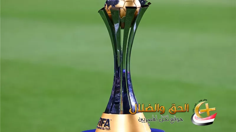 ببلاش على النايل سات قناة هتذيع مباريات كاس العالم للانديه وهتتفرج على مباراة الأهلى وانتر ميامى