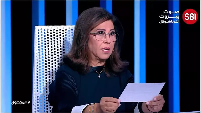 القدر يبتسم للبعض ويُدير ظهره لآخرين.. ليلى عبد اللطيف تُفجّر توقعات غير مسبوقة لـ 5 أبراج حتى ديسمبر 2025 – اكتشف مصيرك الآن