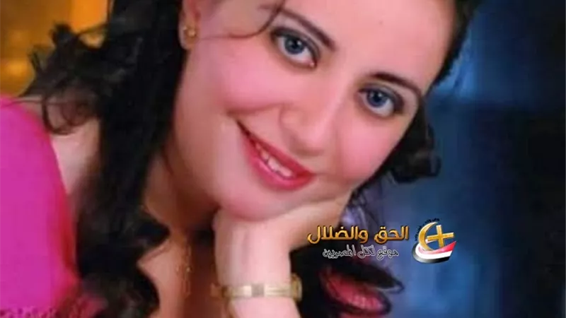 هل تتذكرون الطبيبة القبطية التي ساعدت المرضى بلا مقابل ورفضت الزواج  إعلان رسمي عن خدمة باسم مادونا صبري بولس في أسقفية الشباب 