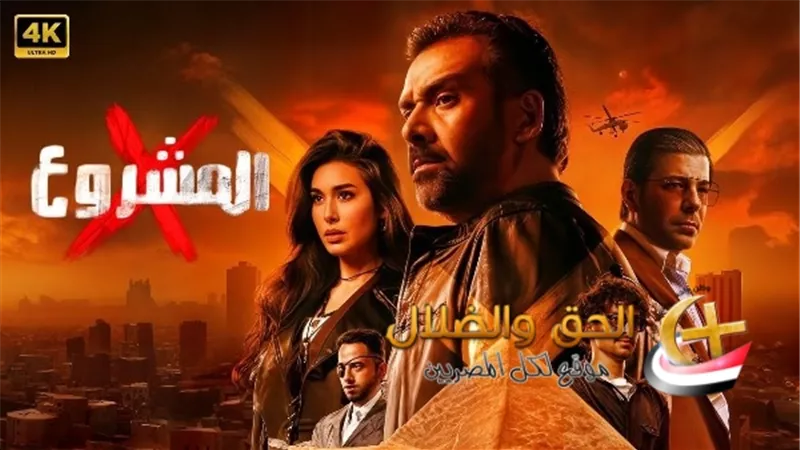 لأول مرة يخرج عن صمته.. مدير أعمال كريم عبد العزيز يرد على منتقدي فيلمه الأخير بلهجة قـ اسية للمرة الأولى في تاريخه