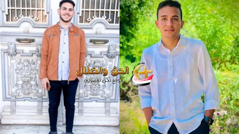 إختفاء مينا عزمي وأسامة نبيل في ظروف غامضة: نداء إنساني عاجل واستغاثة إلى وزارة الداخلية والبحث الجنائي هل لعاصفة الإسكندرية علاقة باختفاء الشابين؟