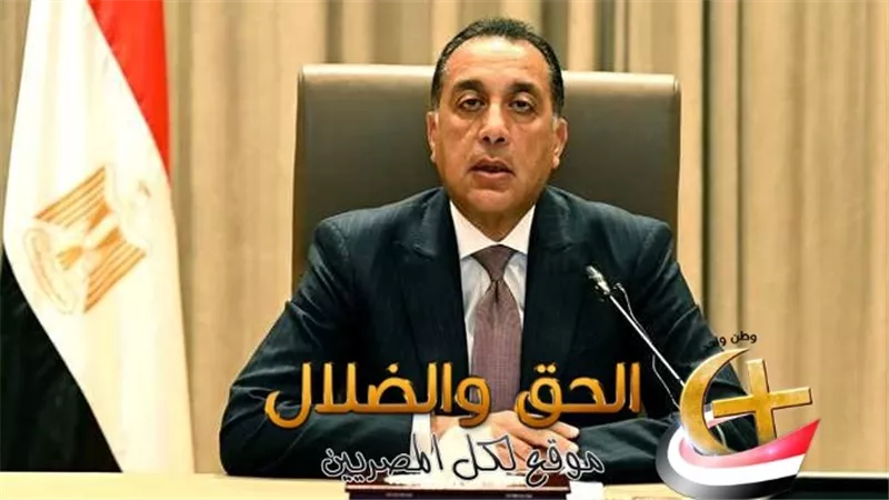 ماذا تفعل مصر من أجل تجنب تخفيف الأحمال بعد انقطاع إمدادات الغاز من الكيان بسبب الأحداث؟!...اعرف خطة الحكومة من أجل عدم انقطاع الكهرباء