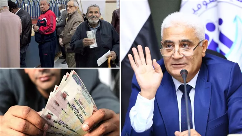 معاشات فبراير 2026 تبدأ التأمينات الاجتماعية صرفها رسميًا يوم 1 من الشهر