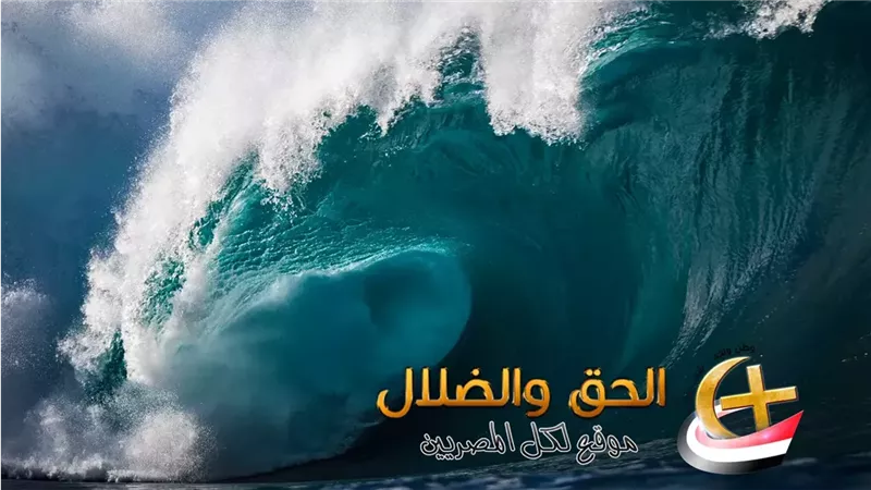 ظواهر غريبة ستظهر في السماء خلال يونيو الجاري والعلماء يحذرون من أحداث فلكية لم يسبق حدوثها في العصر الحديث