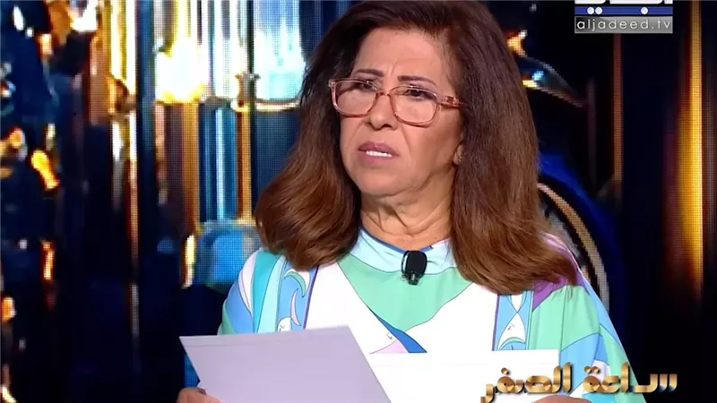 محسودين والعين عليهم.. توقعات ليلى عبد اللطيف تفجّر مفاجأة عن 4 أبراج مطاردين بالنحس في نهاية يونيو 2025
