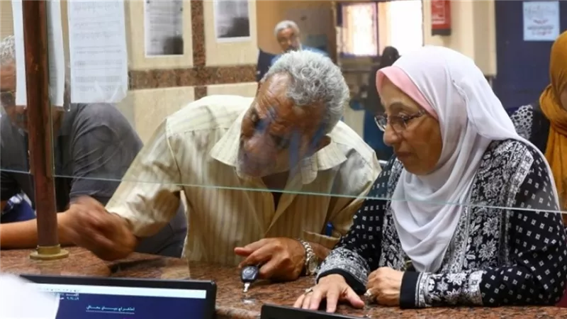 التأمينات تنفي تبكير صرف معاشات أكتوبر 2025 وتؤكد: الصرف سيبدأ بأول الشهر