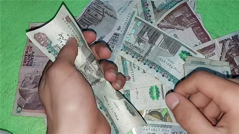 صرف معاشات شهر يناير بعد رفع الحد الأدنى والأقصى رسميا يوم  1 يناير 2026