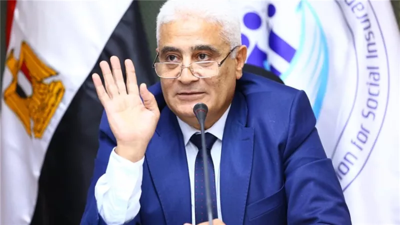 معاشات نوفمبر 2026 