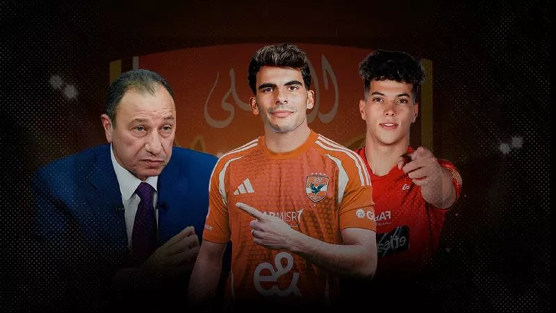 رسميا الأهلى يواجه البنزرتي التونسي فى مباراة ودية الجمعة 25 يوليو 2025 والخطيب يسافر على رأس البعثة