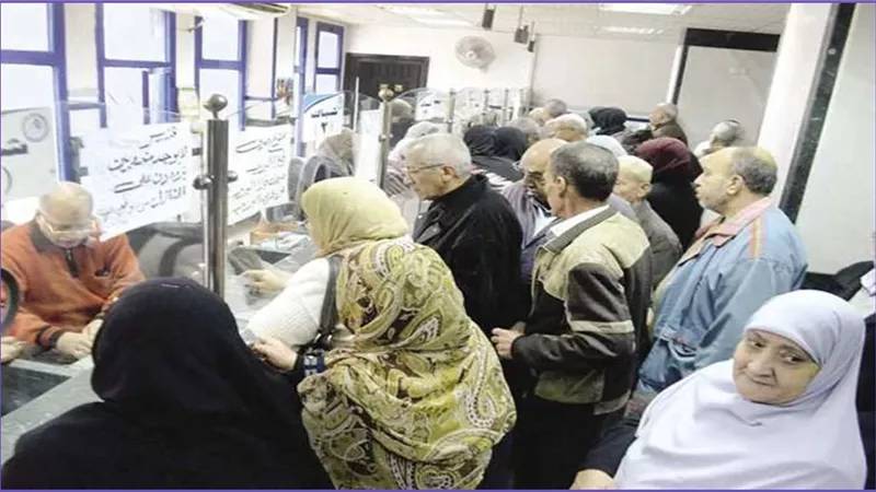 التضامن تتيح الاستعلام عن معاش تكافل وكرامة أكتوبر 2025 إلكترونيًا عبر الموقع الرسمي
