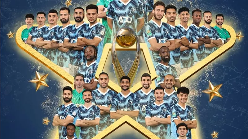 كأس انتركونتيننتال.. بيراميدز يحقق إنجاز كبير لأول مرة في مسيرته.. اعرف تفاصيل مشاركة الأزرق في النسخة المنتظرة من الكأس العالمي.. هنشوف بطل تاني غير الأهلي!