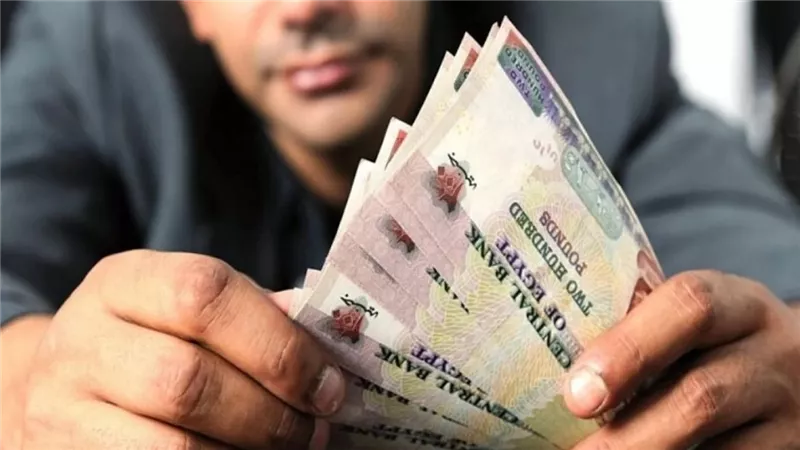 أعلى شهادات الادخار في البنوك المصرية بعد تثبيت سعر الفائدة