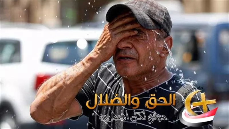 الأرصاد تحذر من طقس الأحد اليوم.. بداية منخفض الهند الموسمي 