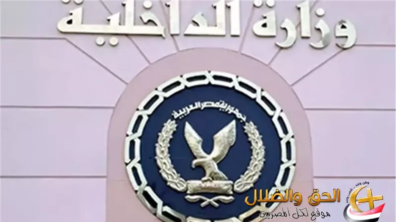 حادث البحيرة.. بعد مأسـ اة المنوفية الجميع أصبح لديهه 