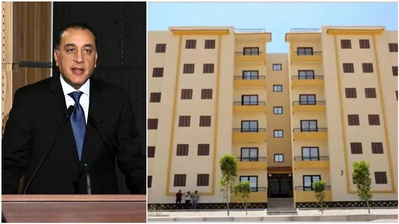 الحكومة تبدأ رسميًا تطبيق الرقم القومي للعقارات في مصر – وتحذر من العقوبات الصارمة