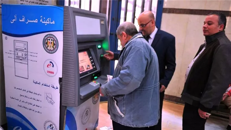 التأمينات تنفى تبكير موعد معاشات يناير وتعلن صرفها رسميا من الخميس 1 يناير 2026