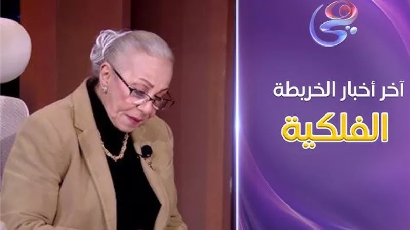ثروات بالمليارات في الطريق وهيغرقوا في الفلوس! توقعات نيفين أبو شالة تعلن أبراجًا محظوظة ستدخل عالم المليونيرات دون تعب تحول مالي أسطوري بدأ الآن لـ5 أبراج 