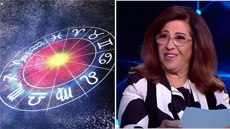 «فرحة لناس وصدمة لغيرهم».. ليلى عبد اللطيف تصدم برجين في منتصف يوليو 2025 وتبشر 4 أبراج بسعادة مفاجئة – هل اسم برجك بينهم؟