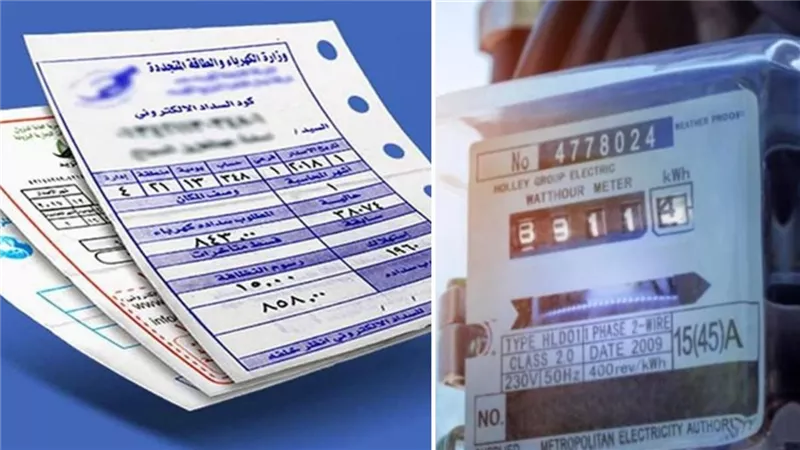 غرامة 7% على فاتورة الكهرباء.. الحكومة توضح الحالة التي ترفع قيمة المستحقات