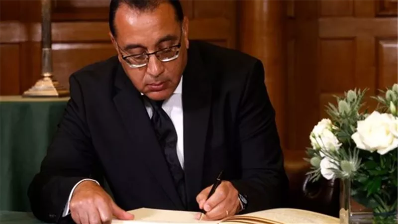 «مواليد سنة كام هيطلعوا على 65؟».. خطة الحكومة لرفع سن المعاش تبدأ رسميًا – جدول التقاعد الجديد حتى عام 2040