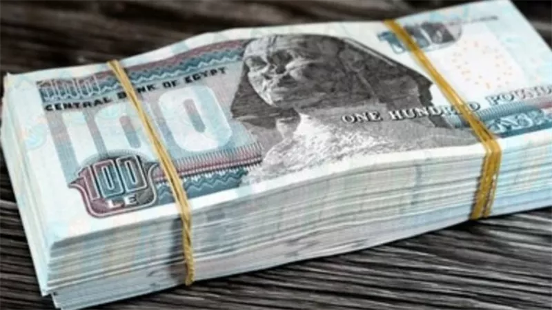 تبكير صرف مرتبات يونيو 2026 لموظفي الحكومة بداية من 18 يونيو