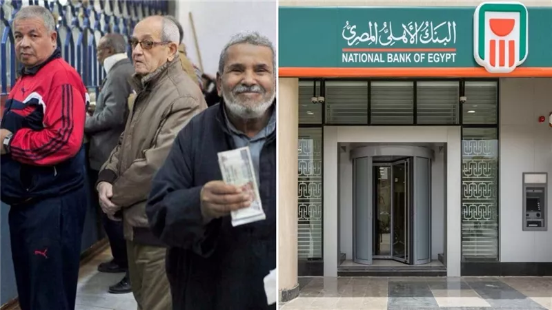البريد المصري يعلن تشغيل 500 مكتب خلال عطلة عيد الأضحى لأستمرار الخدمات وصرف المعاشات