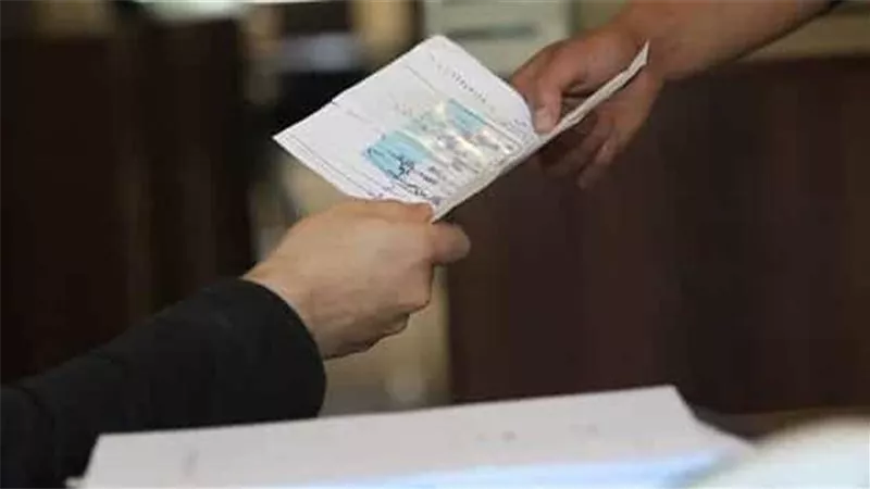 استخراج القيد العائلي 2025 عبر الإنترنت من وزارة الداخلية.. خطوات التقديم والشروط والأوراق المطلوبة كاملة