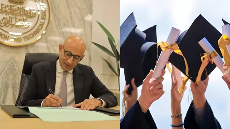 إعلان أوائل الجمهورية 2025 في جميع الشعب في مؤتمر صحفي برئاسة وزير التعليم بعد قليل وفق تصريحات مسئول بالوزارة 