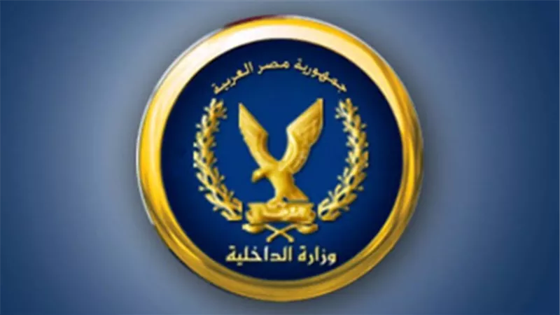 حركة تنقلات الشرطة 2025 موعد الإعلان والتغييرات المنتظرة