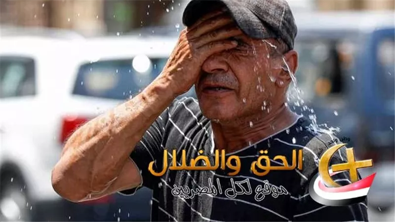 موجات حر غير مسبوقة والأرصاد تعلن عن موعد انتهائها وتحذير من ظواهر مناخية جديدة